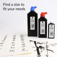 Bokuju Liquid Ink – 2oz Sumi Ink for Calligraphy and Artwork – Black Drawing …