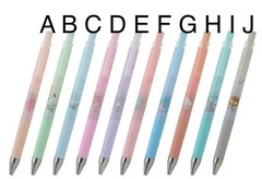Sanrio Pilot Juice UP Pens Kitty Melody Kuromi Cinnamonroll Little Twin Stars
