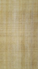 Egyptian Papyrus 6×8 inches (15x20cm) for Art Projects, by Maria Stores.