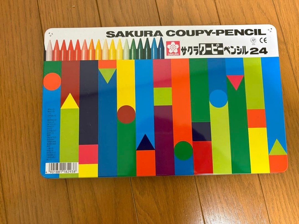 Sakura Cray-Pas Coupy Pencil 24 Color Set