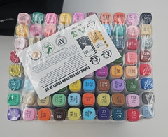 ATOPSTAR 80 Colors Alcohol Markers Set – Dual Tip, White Shell