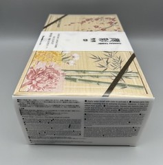 Kuretake Gansai Tambi 100 Watercolor Paint Set MC20/100WD4 Limited color