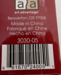 Art Advantage Willow Charcoal – 9ea Thick sticks – 4es Assorted sticks – 1ea Med