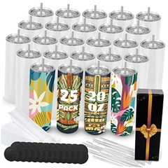 20 oz Sublimation Tumblers – Bulk Sublimation Blanks – White