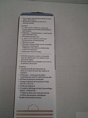Artist’s Loft Paint by Number Kit Botanical Greens 16″x 20″ 48pc Lev Challenging