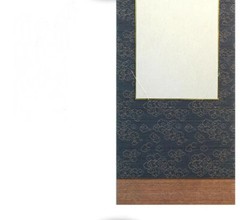 Bamboo Hanging Scroll Free Installation Brush Ink Calligraphy Painting Sumi-e