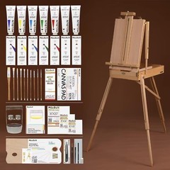 MEEDEN Oil Painting Supplies Set, Professional Artist Oil Painting Kit with L…