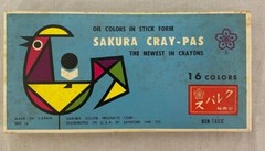 (NEVER USED Vintage Sakura Cray-Pas 16 Oil Colors In Stick Form Made in Japan A