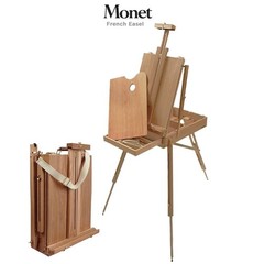 Monet French Easel for Painting – Art Stand with Pull Out Sketch Drawer, Wood…