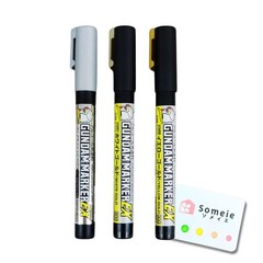 Someie GSI Creos Gundam Marker EX Chrome Silver, White Gold, Yellow Gold 3-Ma…