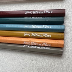 Bruynzeel Eurocolor Halland Color Pencils Set of 18 & Sax Ultra Plus Set Of 6