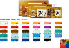 ‘S Big Size Chinese Painting Color Tubes Watercolor Drawing 12Ml*5Pcs Titanium W