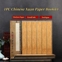 Ancient Sketch Book Chinese Xuan Paper Booklet Calligraphy Blank Writing Book