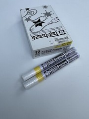 Sakura Yellow Paint Marker 2 Pack
