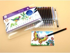 Akashiya Sai Watercolor Brush Pen 15 Colors – Bright Japanese Traditional Colors