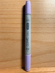 Copic Ciao Double Ended Marker, Mauve Shadow (BV00)