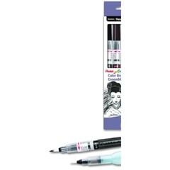 Portable Watercolor Brush Set, Black/Gray