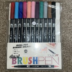 Vintage 1990s Tombow ABT Dual Brush Pen Set – Rare Stamps In Original Box