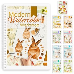 Watercolor Workbook, Watercolor Workbook Paint Book Beginner Friendly, 12 Dif…