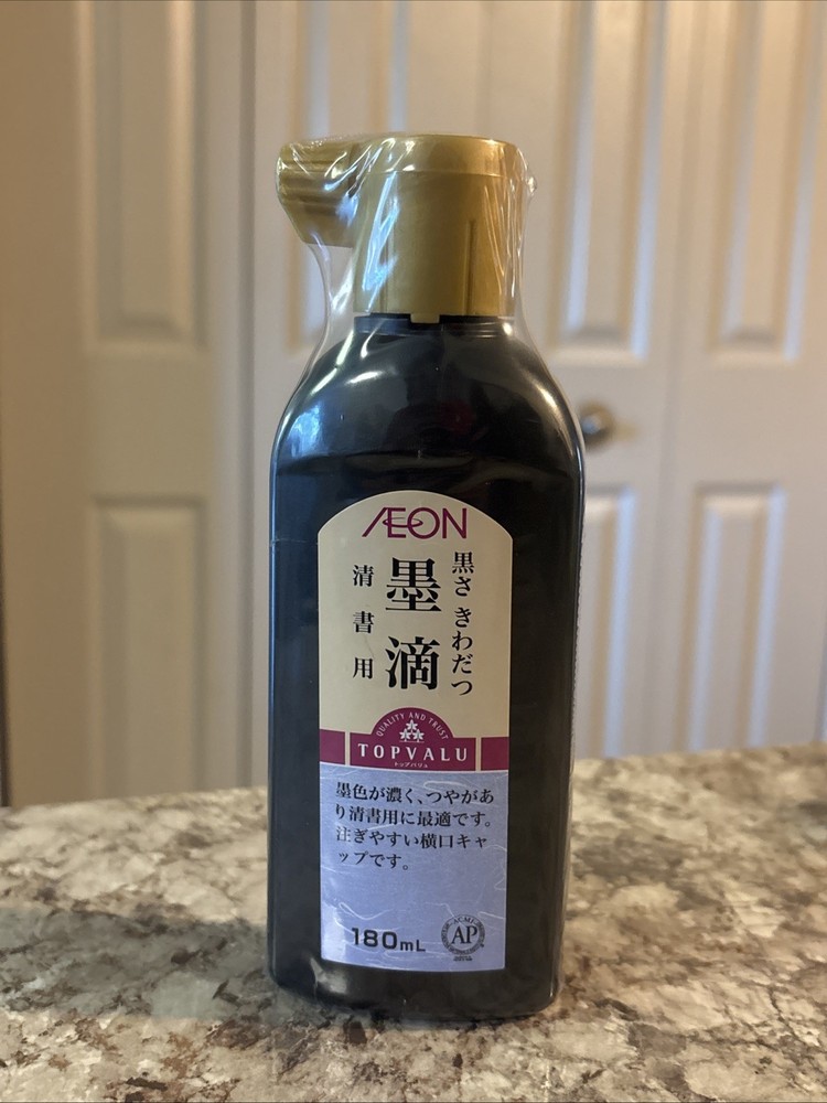AEON TOPVALU Sumi Calligraphy Liquid Ink 180ml Bottle Japan Black PACK OF 1