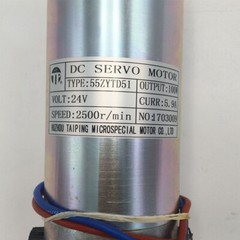Used DC Servo Motor 55ZYTD51 100w for Infinti Phaeton Aprinter Solvent Printer