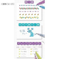 SUN-STAR Sun-Star Stationery Water Pen Marker Dot Epen B Pattern S4541790
