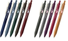 Zebra SARASA Clip Vintage colors Cute Cat Pattern 10 Ballpoint Pens Set🐈Limited