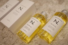 2 x Napula N. Polish Oil 150ml