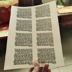 1X A4 Handmade Skin Parchment Retro Real Sheepskin Writing Paper Card Prop Paper