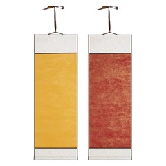 37.4″ x 12.6″ 2 Pcs Blank Hanging Scroll Paper Wood Rod, Dark Yellow/Dark Red