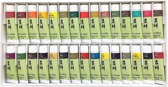 Nihonga Sumi-e Tube Watercolor Paints -30 colors -color Number 1-30