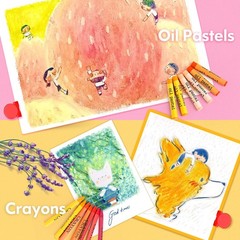 Kit de Arte Completo 335 PCS para Dibujo y Pintura Set Utiles Ninos Niños NEW US