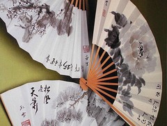 Japanese Sumi-e Brush Painting Art Sample Book S2 Drawing on Sensu Ogi Blank Fan
