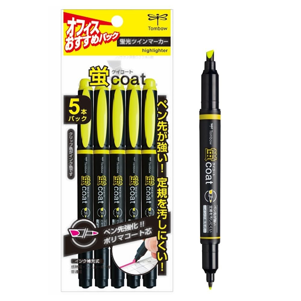 5-Piece Set Tombow Highlighter Pen, Fluorescent Coat Twin Type, Yellow (GCB-511)