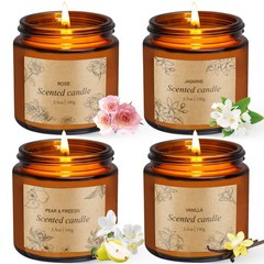 4 Packs Candles for Home Scented, Scented Gifts Medium, Brown