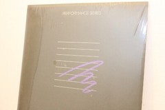 STRATHMORE Layout: Bright White Paper, 50 Sheets, 14X17, Artist, Drafting