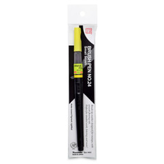 ZIG KURETAKE Cartoonist Black Small Brush Pen No.24 Marker Graffiti Art Ink