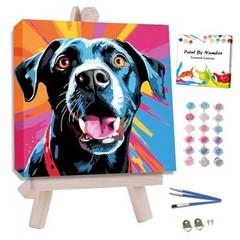 Labrador Retriever Framed Paint by Numbers Kit for Adults 10×10 Inch ZXT-343-F