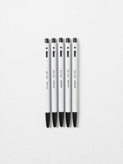Monami 153 0.5mm 5 pieces Black Pen Sketch Drawing BP153