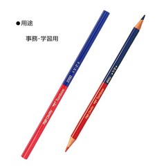 8900-VP Red Blue Pencils Round Shaft Red Indigo Checking Marking 1 Dozen