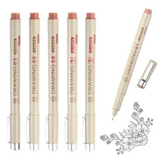 6Pcs 0.25/0.35/0.45/0.5/1.0/3.0mm Fineliner Ink Pens(Brown)