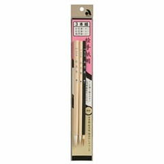 AKASHIYA JAPAN AN/3VS Fude brush 3pc SET for Watercolor Japan