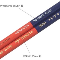 8900-VP Red Blue Pencils Round Shaft Red Indigo Checking Marking 1 Dozen