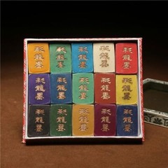 15pcs/set Color Ink Stick Box Set Chinese Calligraphy Painting Solid Ink Block