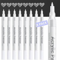 AKARUED White Paint Pen Acrylic Marker 8 Pack 0.7mm White Paint Marker for