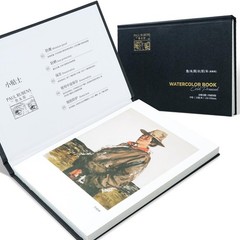 Paul Rubens Watercolor Block, High Absorption, Artist 7.87” x 5.43”, BLACK