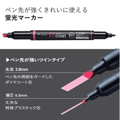 5-Piece Set Tombow Highlighter Pen, Fluorescent Coat Twin Type, Yellow (GCB-511)