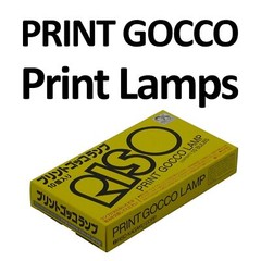 Riso Print Gocco Flash Bulb Lamp 10 Bulbs BOX Kitchen Household Stationery