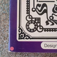 Ready To Use Borders By Ted Menten 1979 ISBN: 0-486-23782-6 Paperback Clip Art