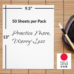 JapanBargain, 4-Pack Japanese Sumi and Chinese Brush 9.5 x 13 inches, White